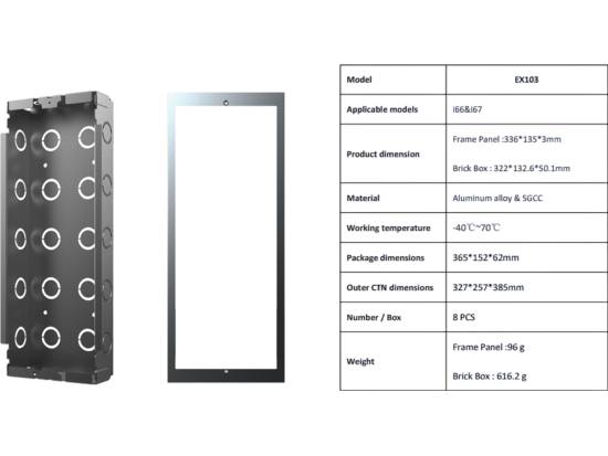 Fanvil EX103 Flush Mounting Accessory Package (For i66 & i67)