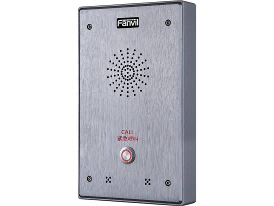 Fanvil i12-02P Reliable and Secure Economic SIP Audio Intercom