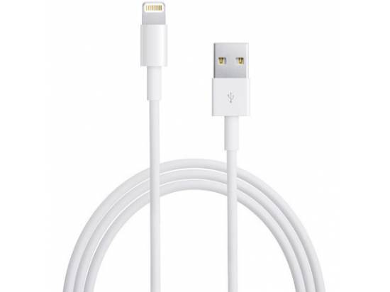 Apple MQUE2ZM/A Lightning to USB Cable (1m)